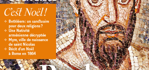 Le Monde de la Bible 255