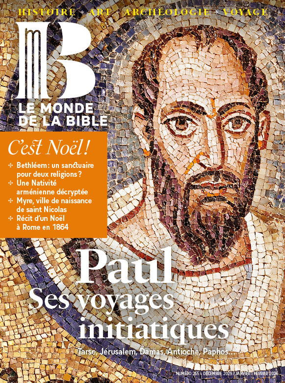 Le Monde de la Bible 255