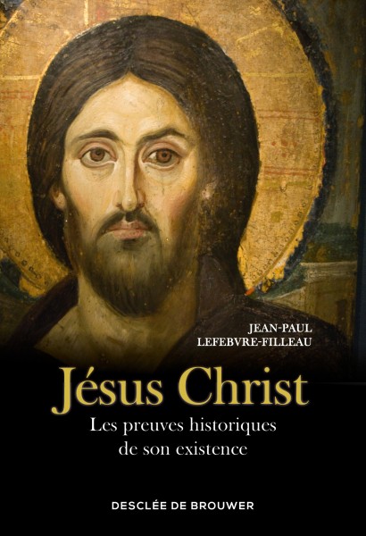 jésus christ preuves historiques